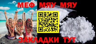 МДПВ Донецк
