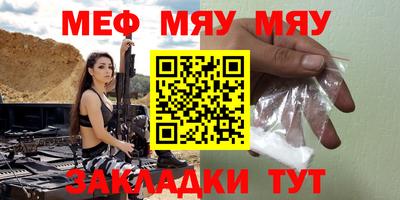прущие крисы Дубна
