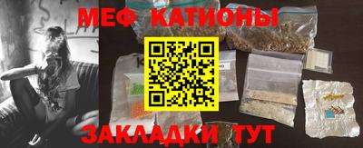 прущие крисы Донской