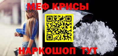 МДПВ Донецк