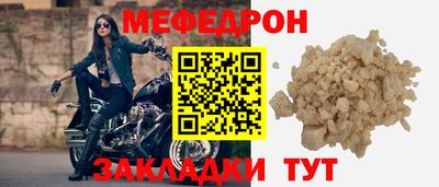МДПВ Донецк