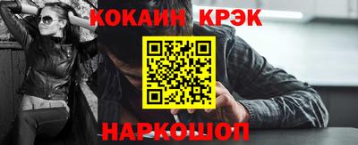 МДПВ Донецк