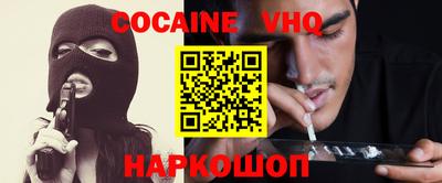 МДПВ Донецк
