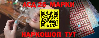 прущие крисы Дубна