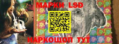 сатива Ипатово
