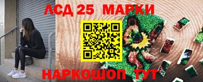 прущие крисы Дубна
