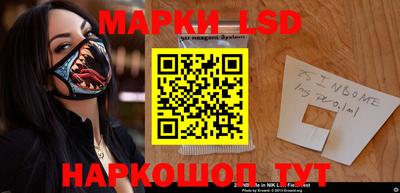 прущие крисы Донской