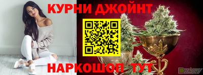 прущие крисы Донской