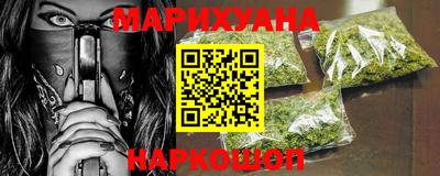 прущие крисы Дубна