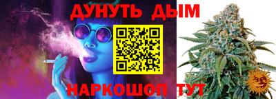 прущие крисы Донской