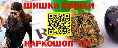 прущие крисы Донской