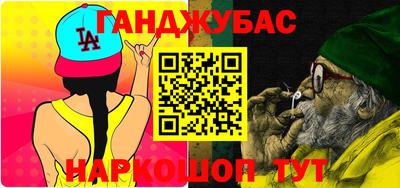 прущие крисы Дубна