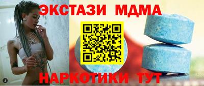 прущие крисы Донской
