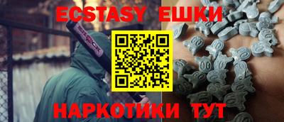 крисы Изобильный