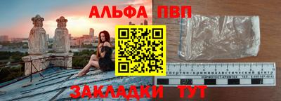 прущие крисы Дубна
