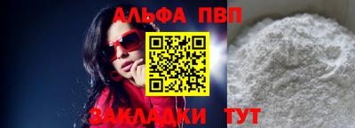 МДПВ Донецк