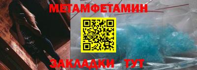 МДПВ Донецк