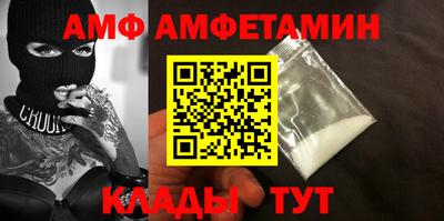 МДПВ Донецк
