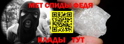 прущие крисы Дубна