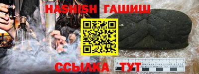 МДПВ Донецк