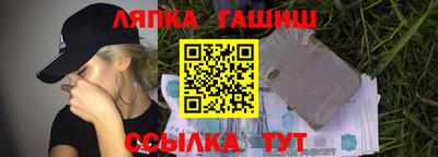 МДПВ Донецк
