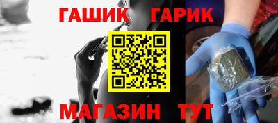 прущие крисы Донской