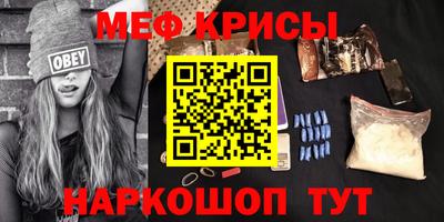 МДПВ Донецк