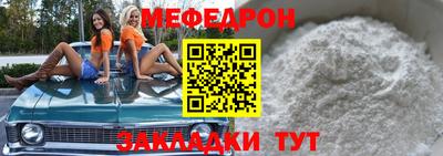 МДПВ Донецк