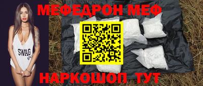 МДПВ Донецк